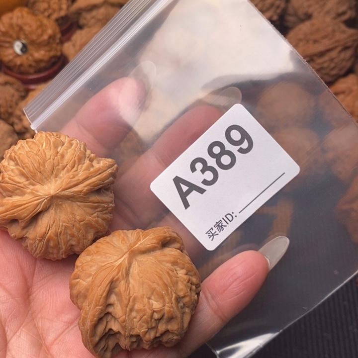 ❁***核桃把件战鼓389号