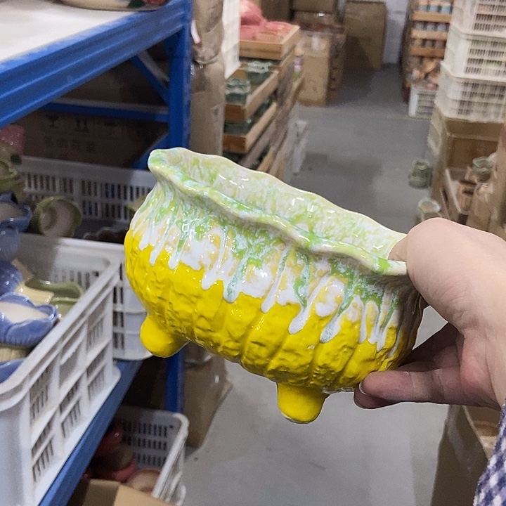 花盆单场满9.9发货17×14×10黄