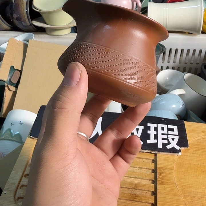 陶瓷茶具微瑕介意勿拍紫砂