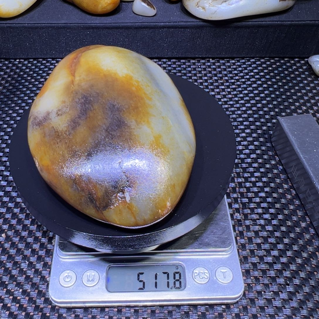 和田玉（子料）未镶嵌吊坠(不含链)517