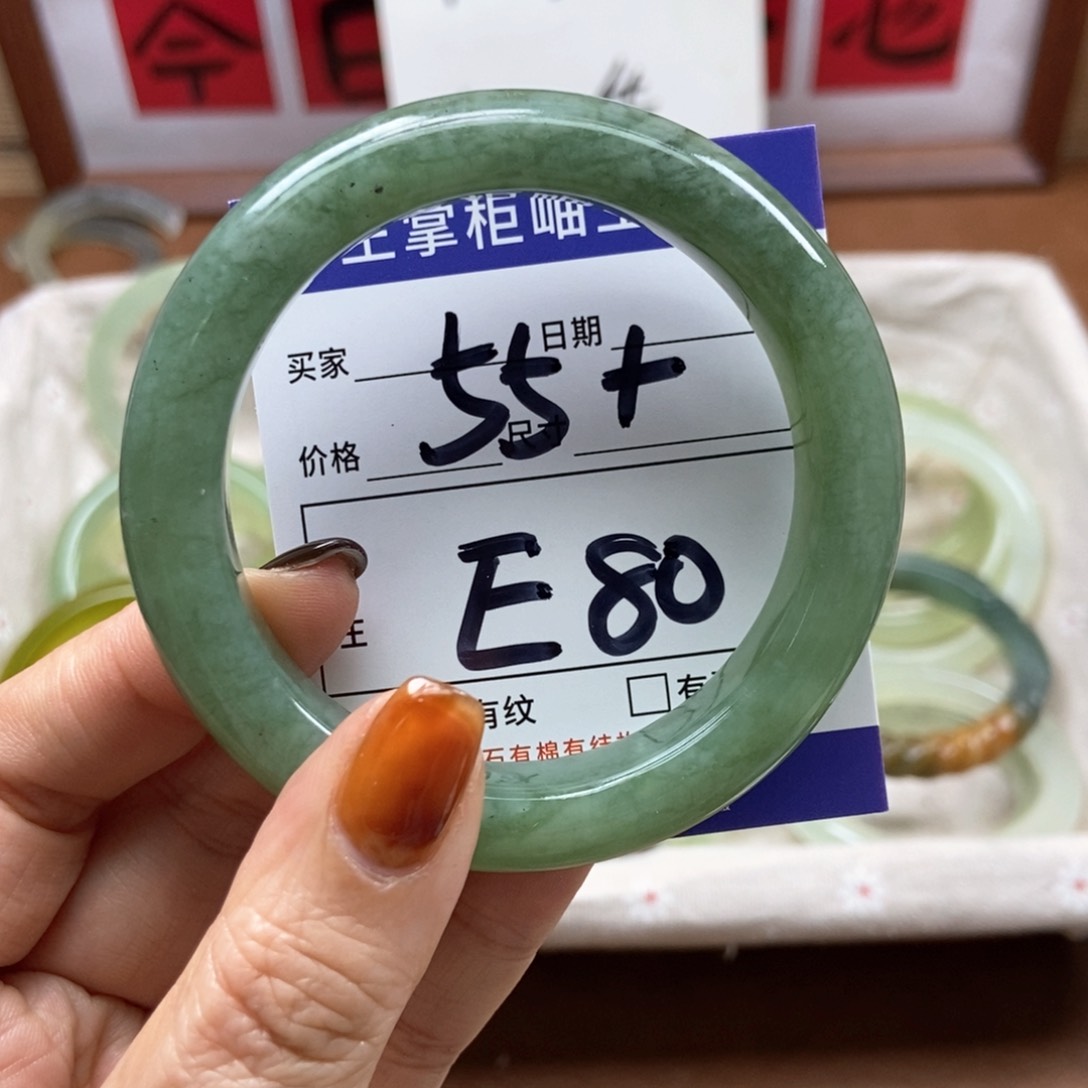 岫玉手镯手镯未镶嵌