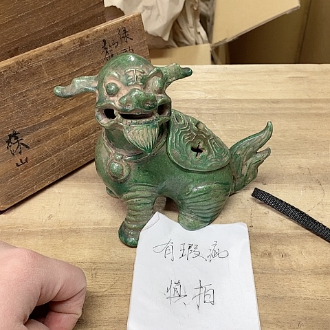 紫砂哈哈哈哈哈哈哈哈