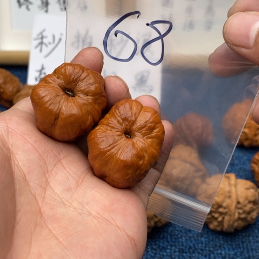 【闪购商品】文玩核桃吊坠.56573753753537