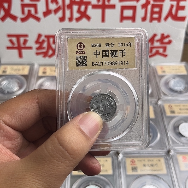 用***1571一枚啊啊啊啊啊啊啊