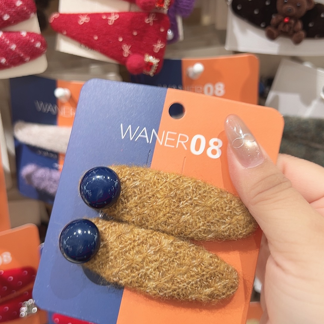 非金属黄色蓝豆掰掰