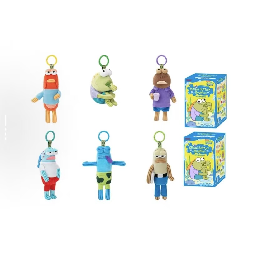 比奇堡的居民们-搞怪毛绒挂件