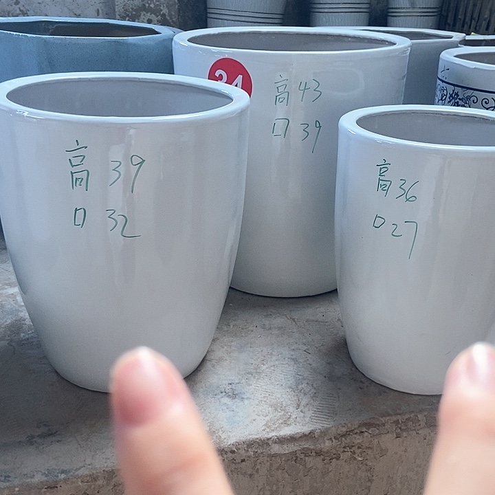 高温烧制白色子弹一套