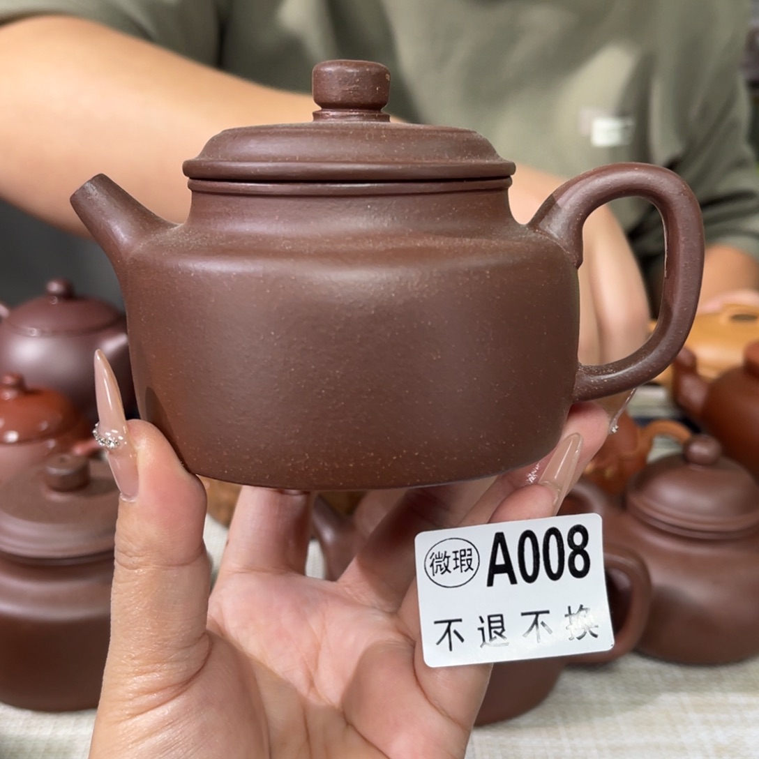 紫砂茶杯宜兴原矿紫砂精品手工