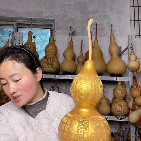 天然植物葫芦文玩