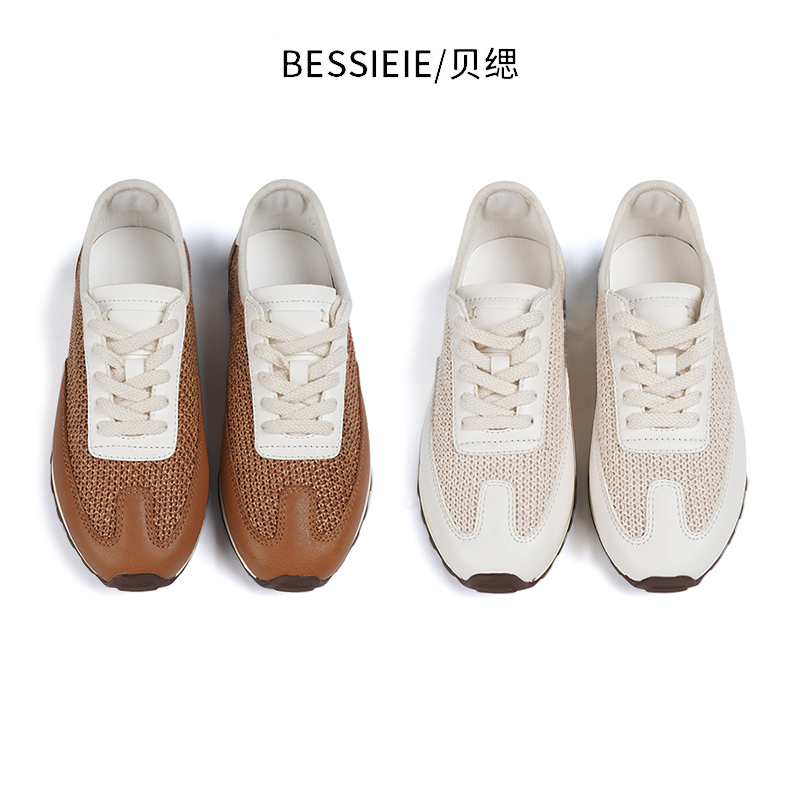 BESSIEIE/贝缌 时尚休闲鞋网面复古草编休闲鞋德训鞋编织运动鞋