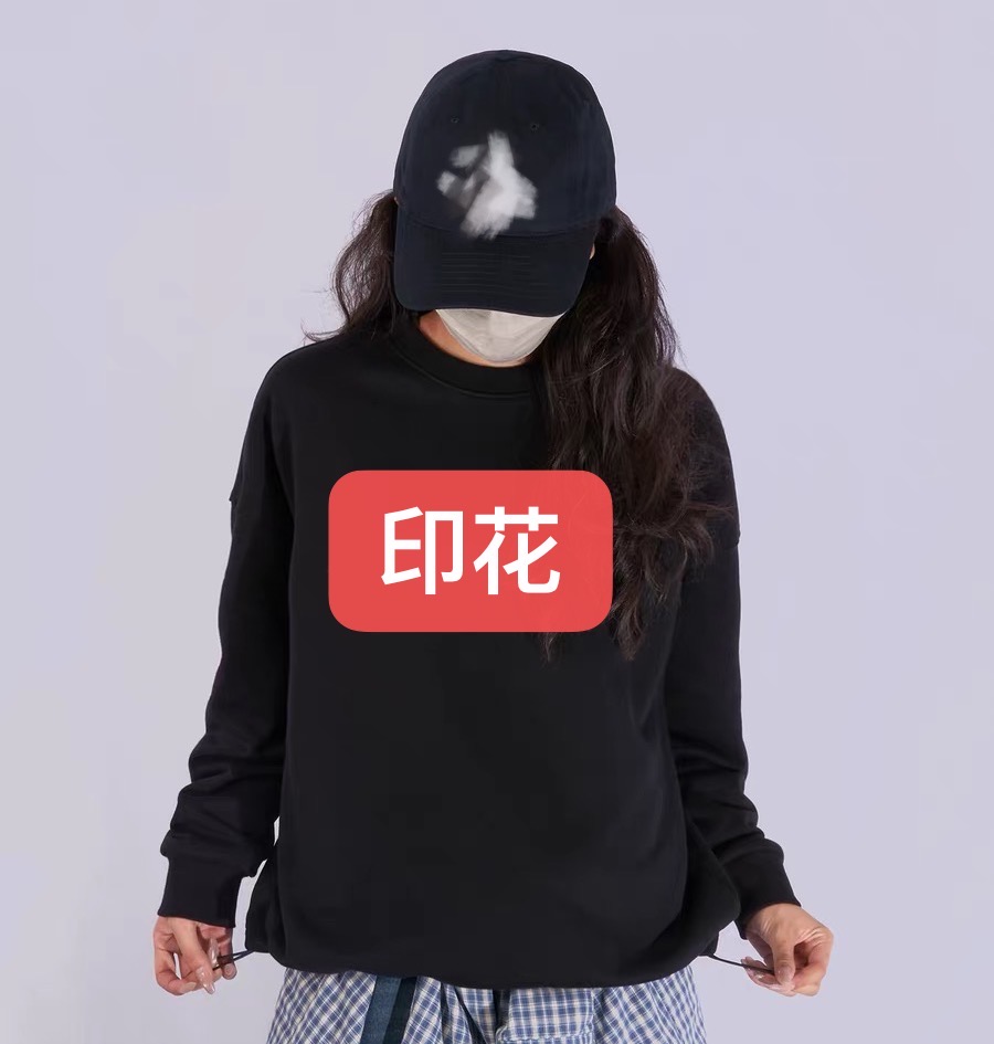 【印花款】Mar小雏菊卫衣