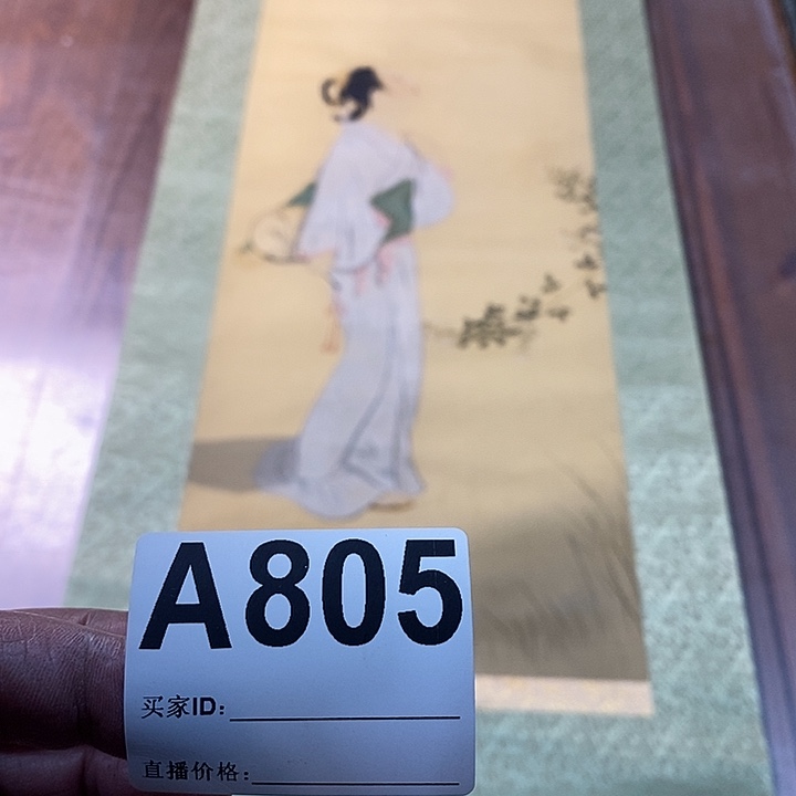 文***轩作品作品作品作品