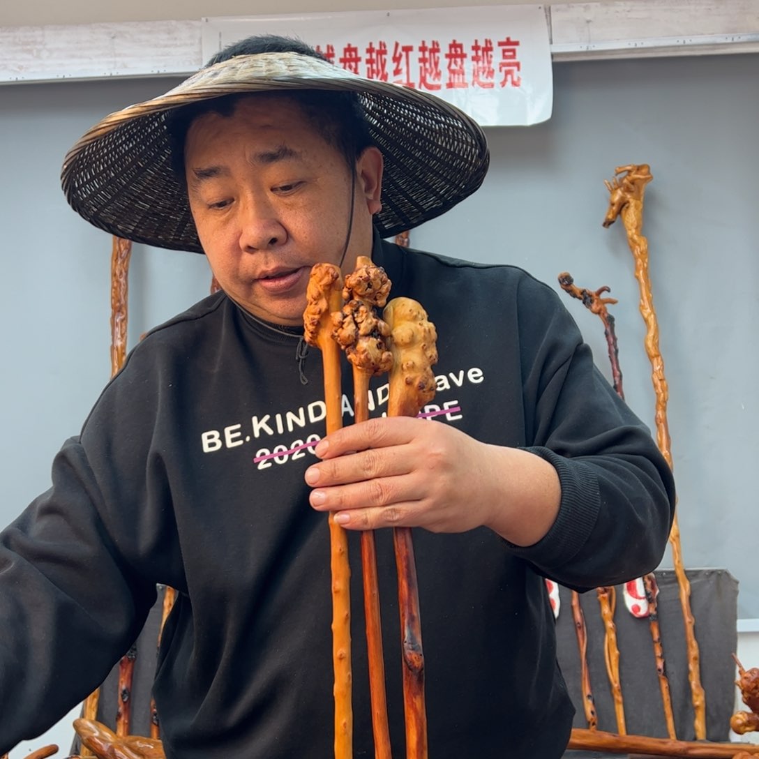 黑果木其他黑果木289