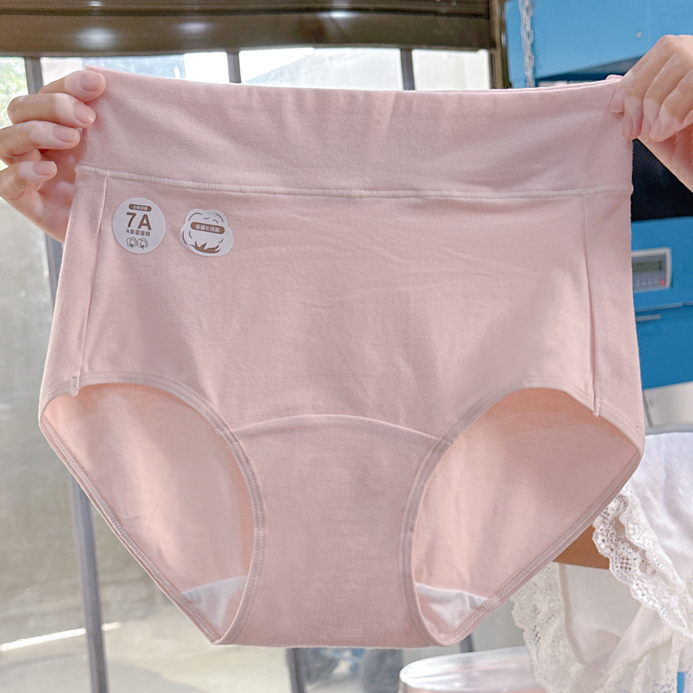 4条 女士高腰内裤女纯棉中老年妈妈款a类棉收腹提臀秋冬大码180斤