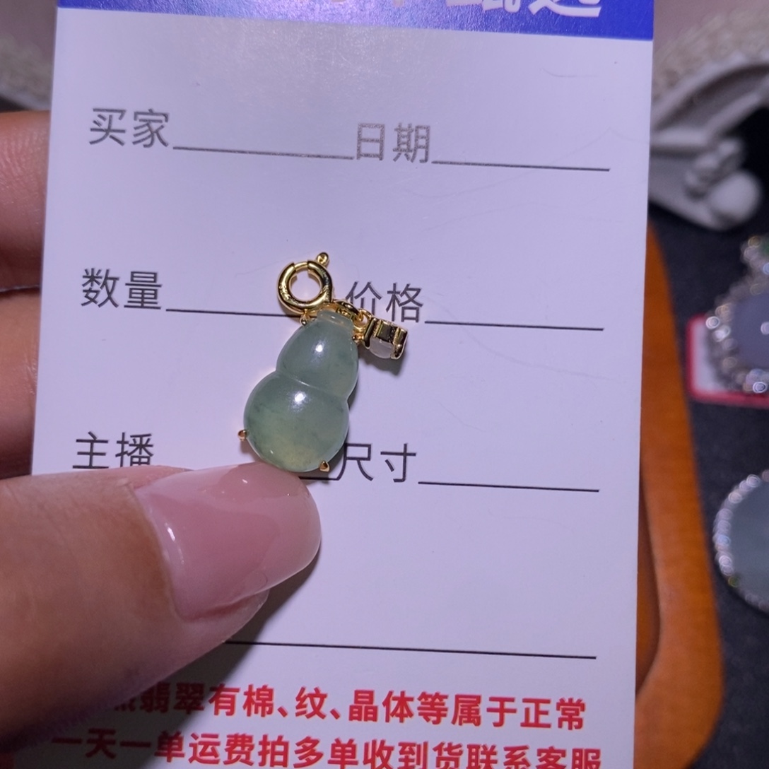 翡翠银S925镶嵌戒指