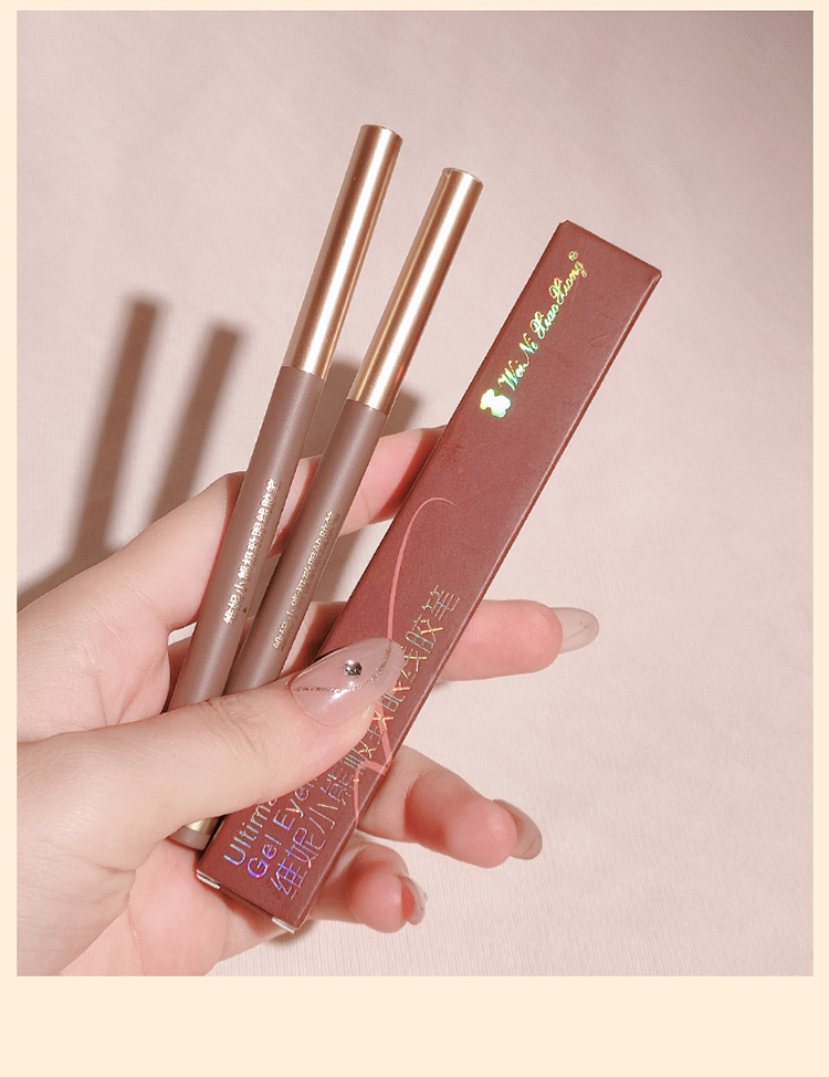 （6823）维妮小熊细致眼线胶笔