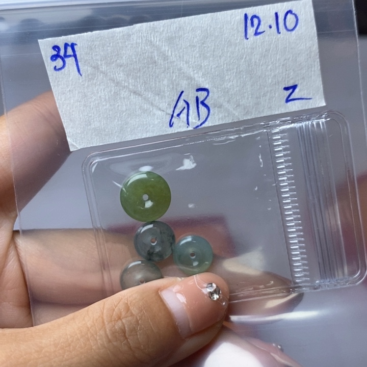 定制翡翠未镶嵌不退