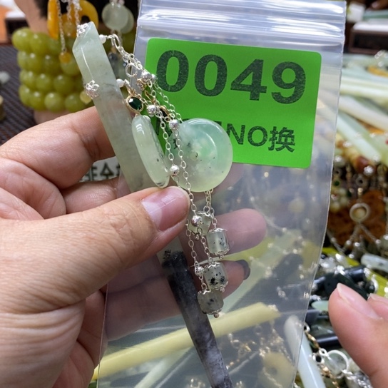 静***花蛇纹石玉未镶嵌发簪