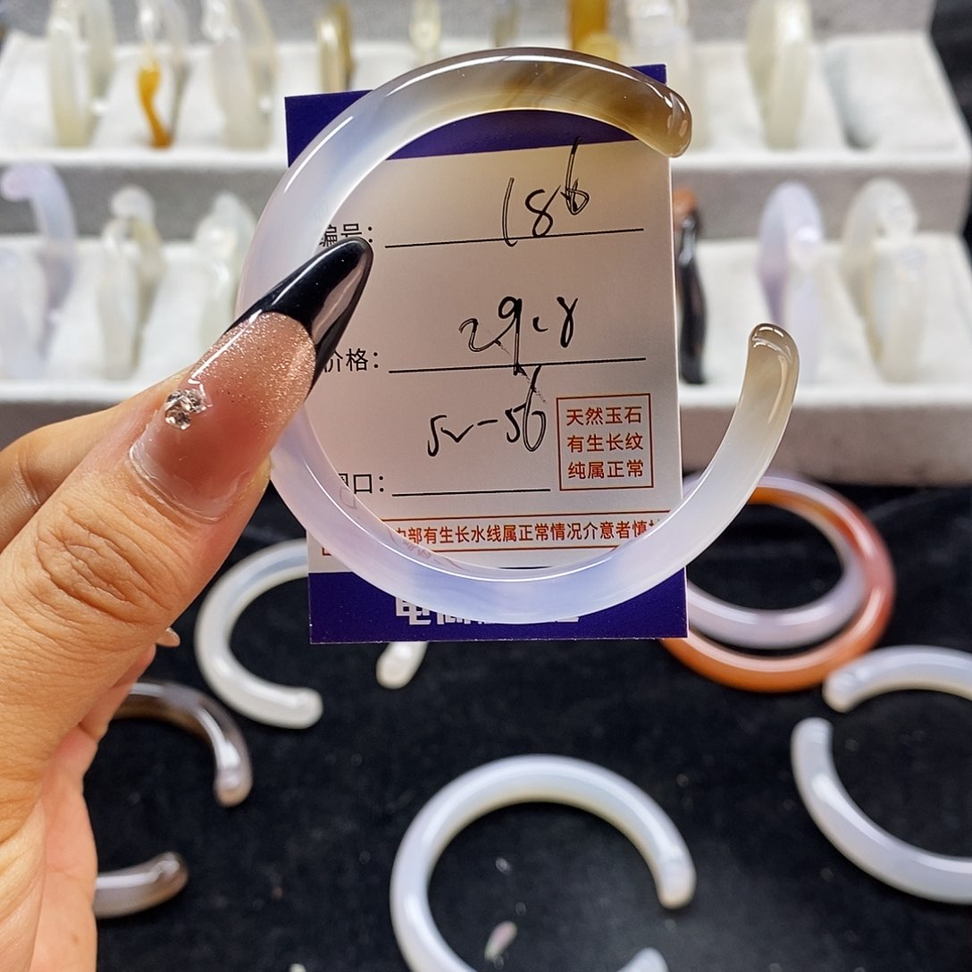 玛瑙/玉髓手镯未镶嵌186