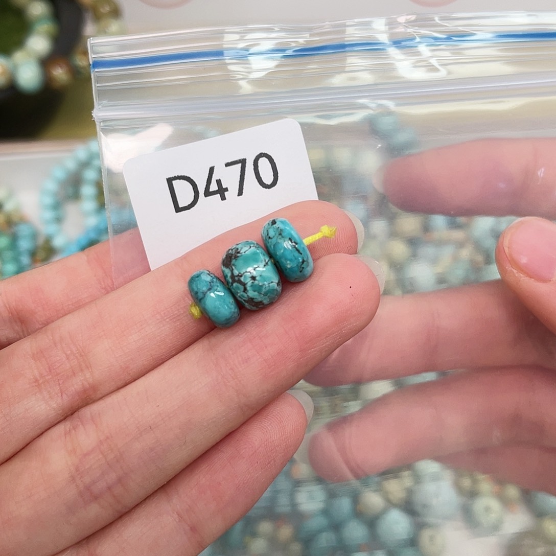 【闪购商品】南红玛瑙未镶嵌珠宝奇石