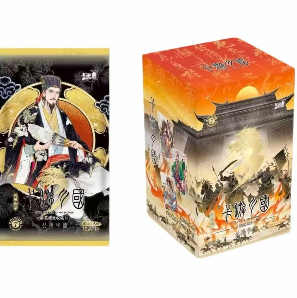 【平拆/叠盒/PK】卡游三国第7弹北伐中原卡牌收藏盲盒（代拆）