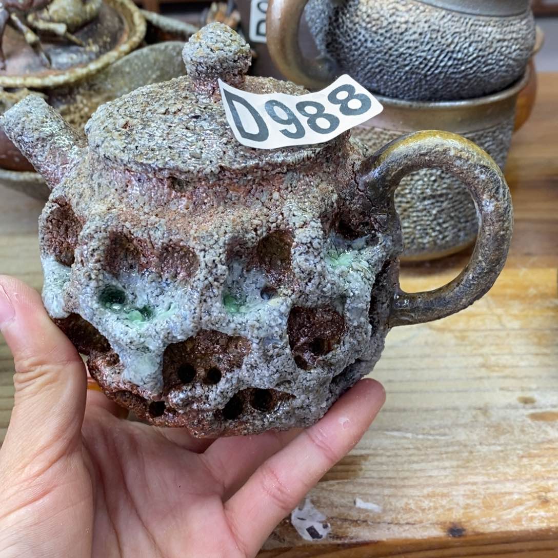 新年快乐，柴烧放漏了988瑕疵