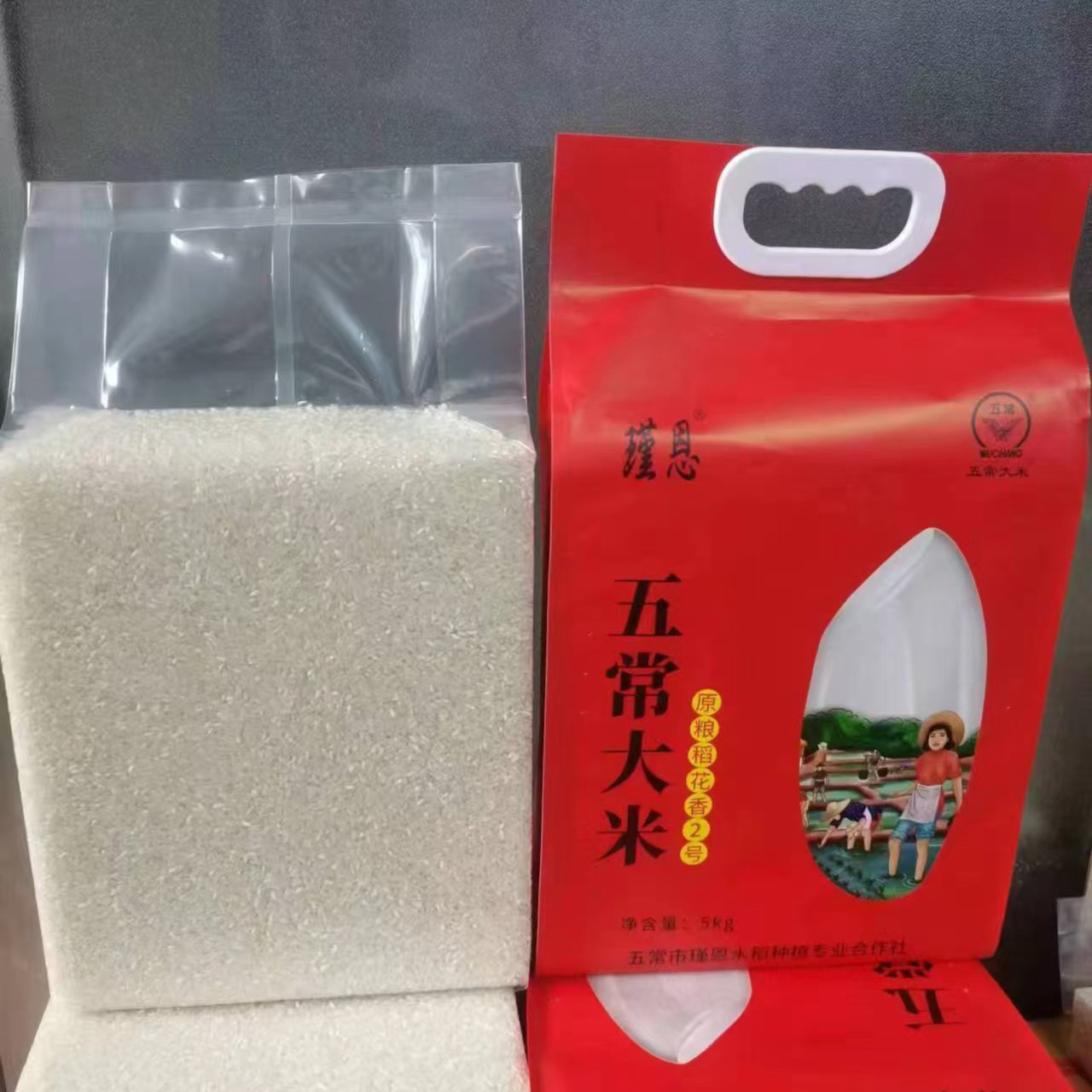 正宗五常稻花香 10 斤米砖（假一罚十）送 2 斤试吃装