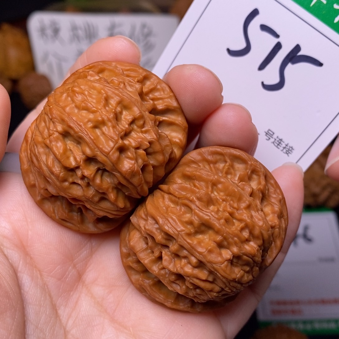 把件文玩核桃515磨盘4.4