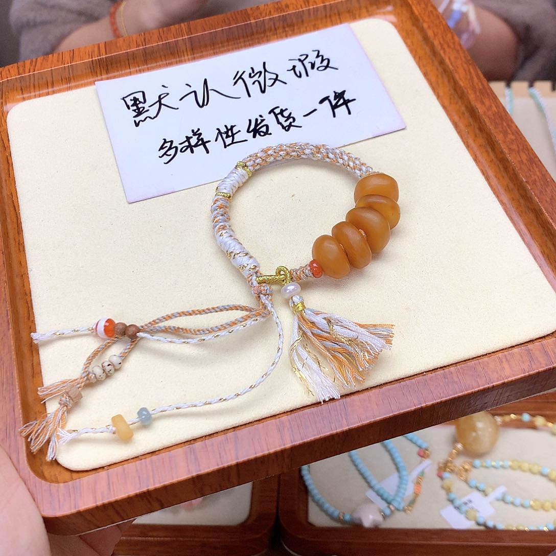 琥珀吊坠(不含链)未镶嵌