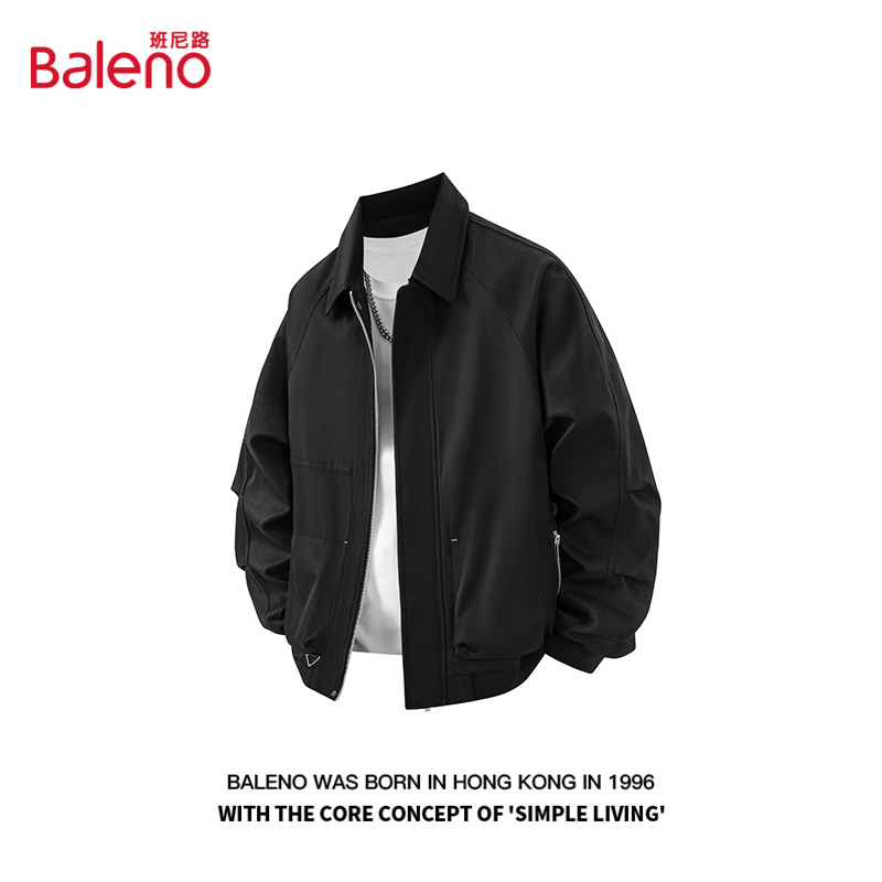 BALENO班尼路简约复古风纯色飞行员夹克男秋冬季加绒保暖翻领外套