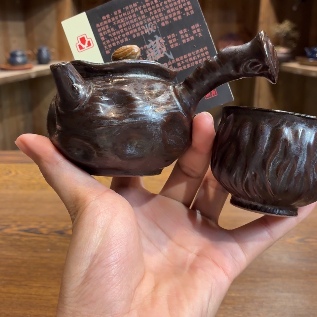 柴烧老岩泥茶器皿