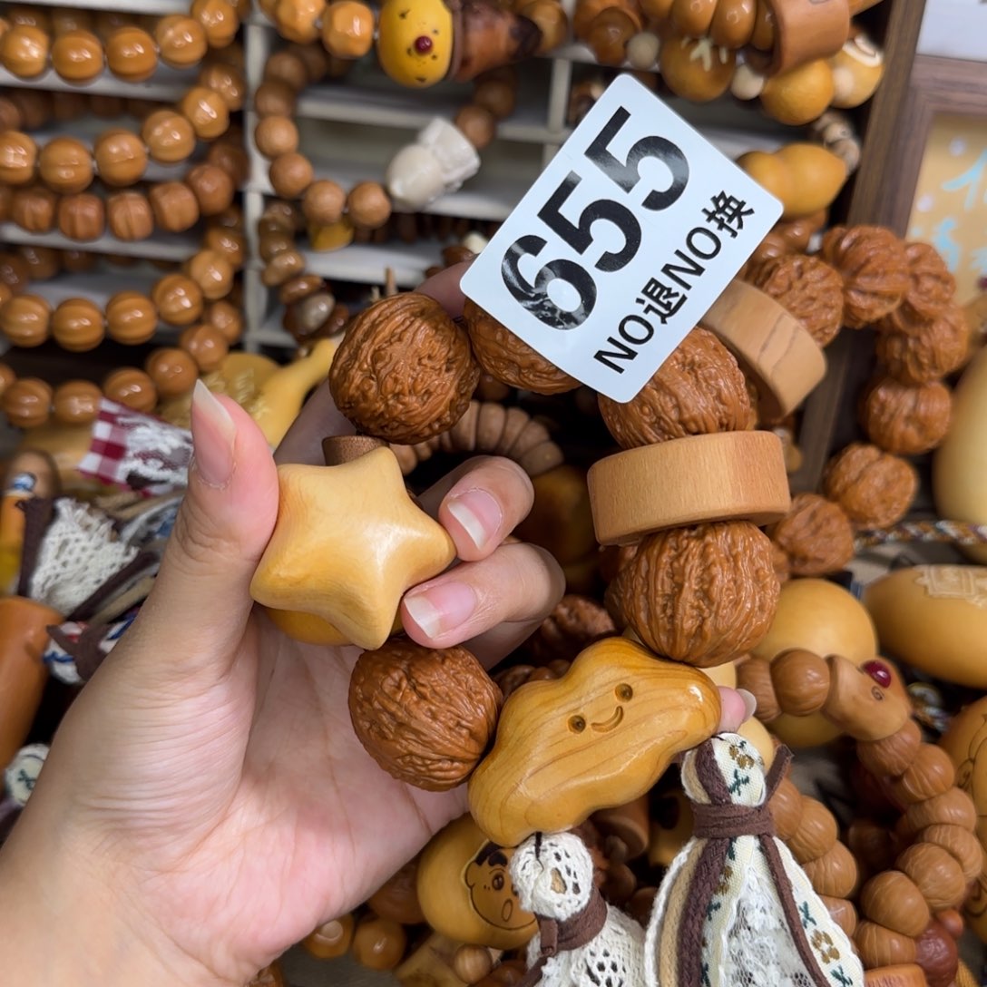 c***n655哦哦哦换星星都素