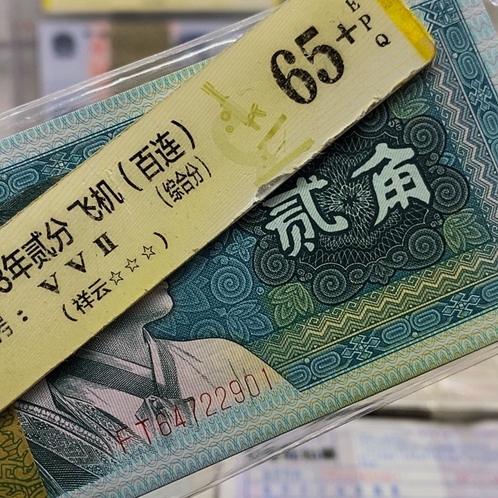 80021刀喜欢的大哥去拍