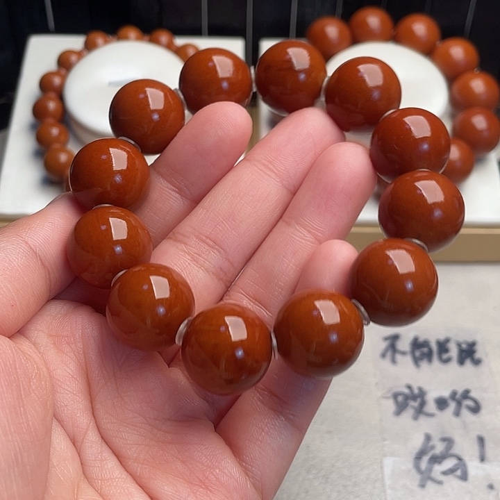 橄榄核吊坠橄榄核1.9