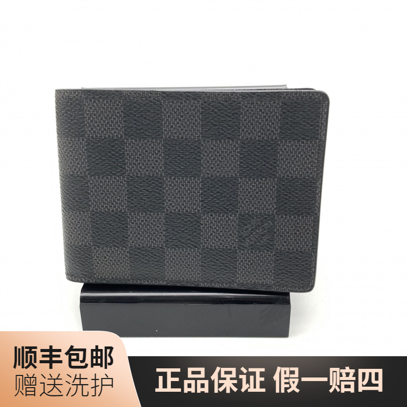 95新 LouisVuitton/路易威登 LV黑棋盘格短款开口钱包/J12122时尚