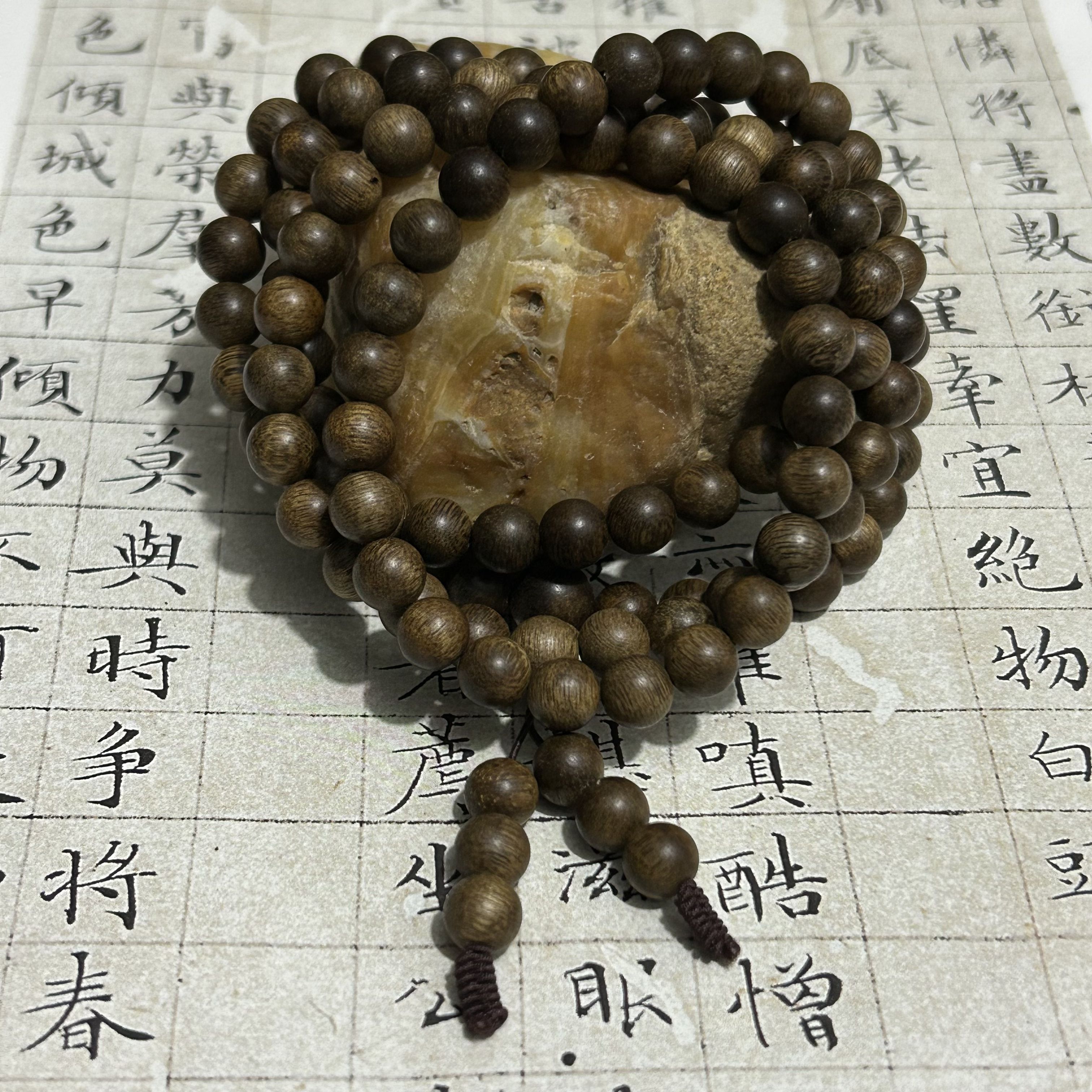 z-991【星洲系印尼达拉干 】8mm，40.63g