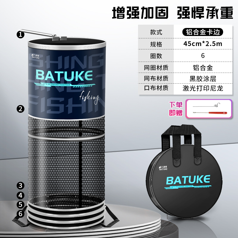 加厚涂胶速干鱼护户外专用渔护耐磨黑坑网袋鱼护专业垂钓渔具