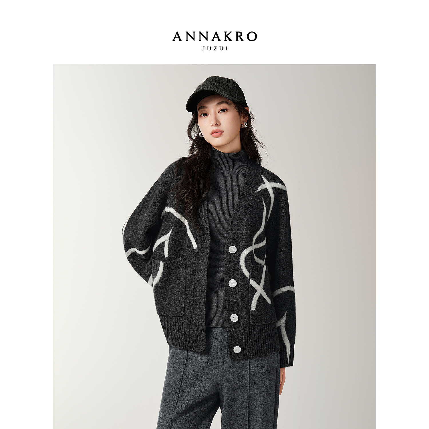 【以梦为马】绵羊毛x牦牛绒玖姿安娜蔻毛针织开衫女2025冬季新款