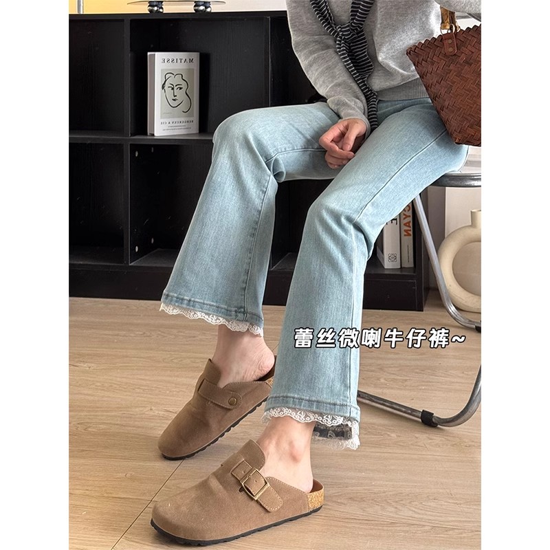 大码复古蓝色蕾丝边微喇牛仔裤女夏季新款显瘦百搭高腰九分阔腿裤