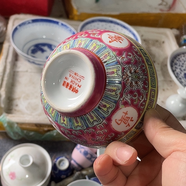 景德镇陶瓷67645788988776677