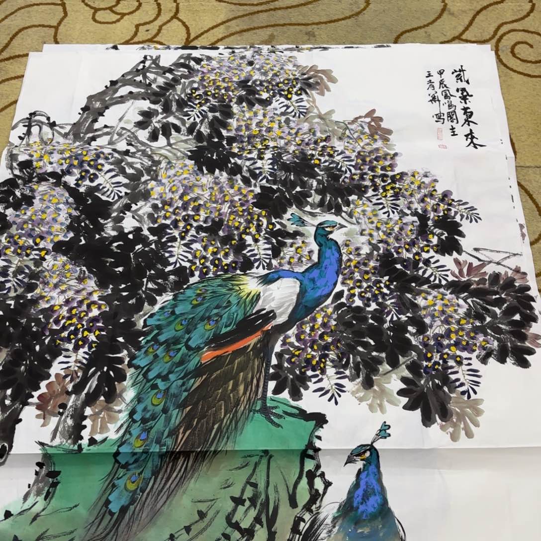 国画王孝华李欣主播