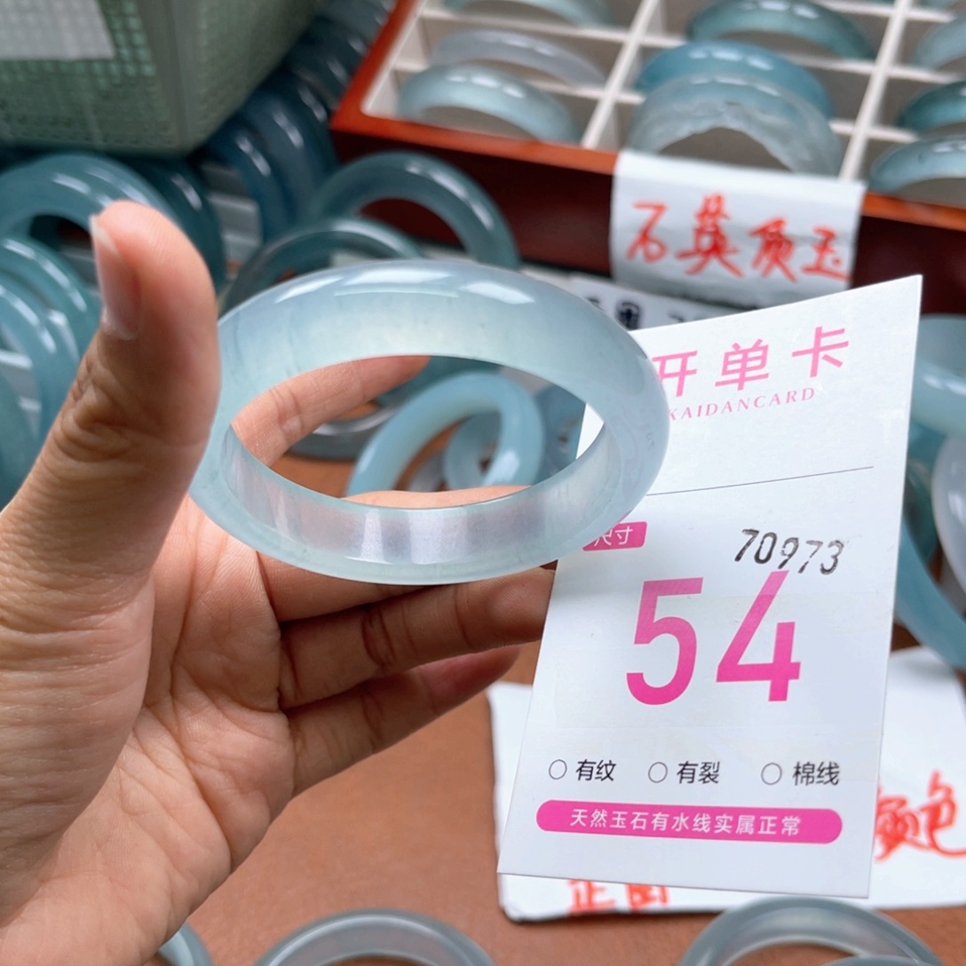 玛***卡石英质玉手镯合金