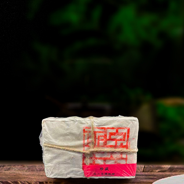 二十九年原料薄纸砖1000g熟茶