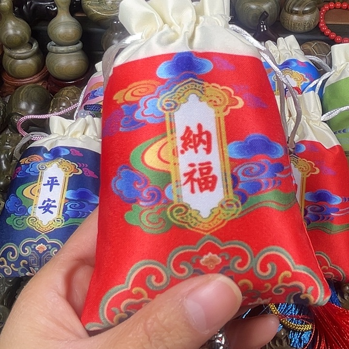 P***5木阿根廷绿檀香包