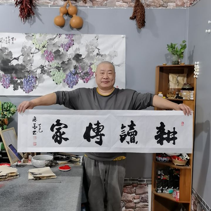 书法杨德富老师书法作品