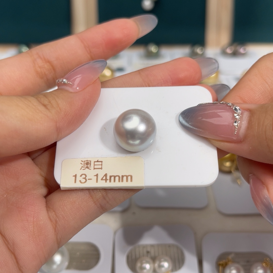 未镶嵌澳白海水珍珠13-14mm
