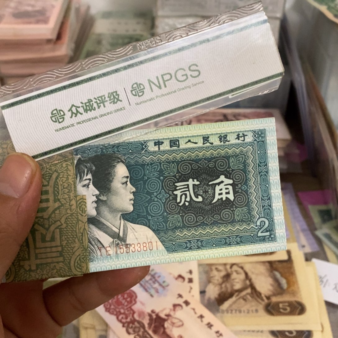 8002百联一刀不带47，15533801