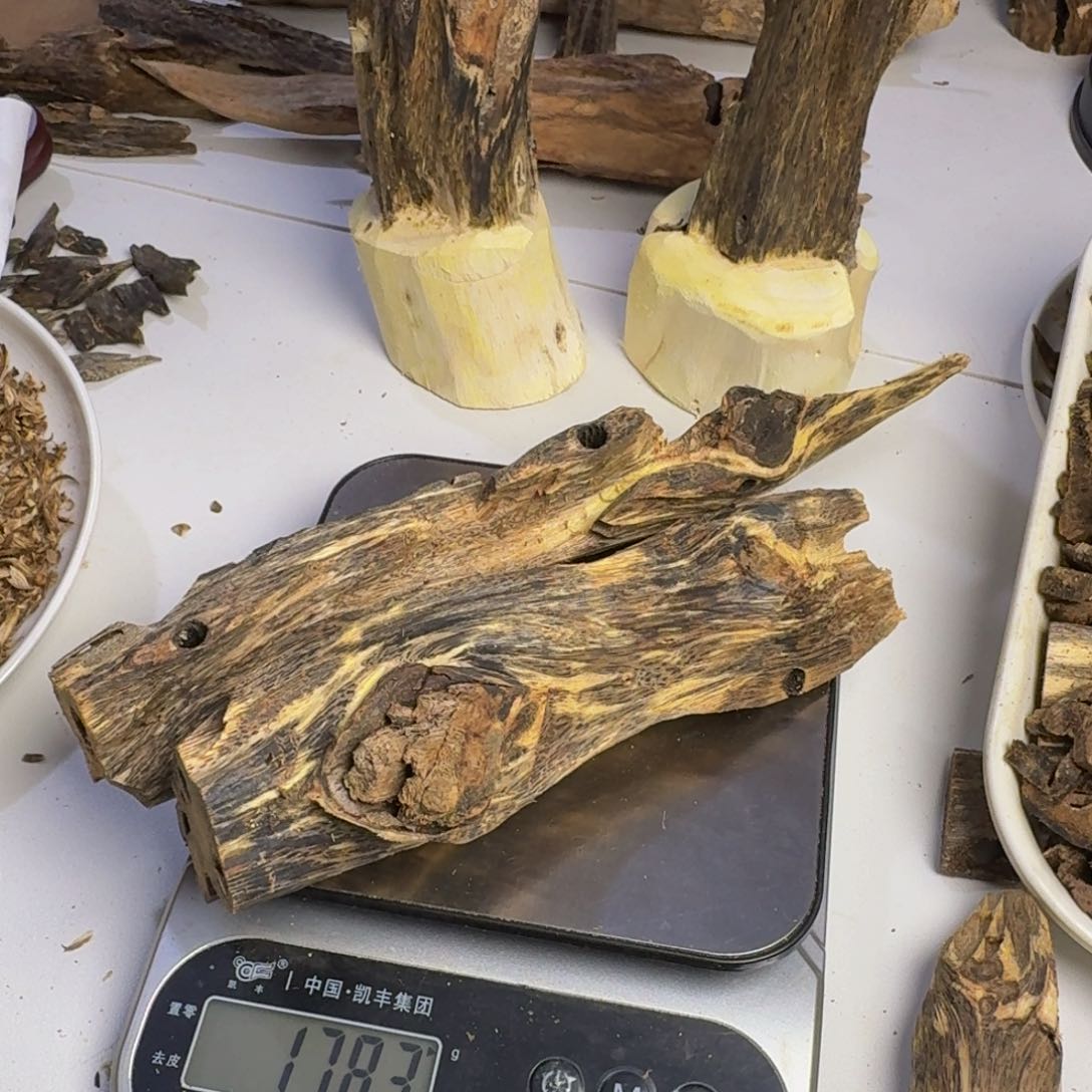 沉香沉香碎屑Y*U虫漏178克