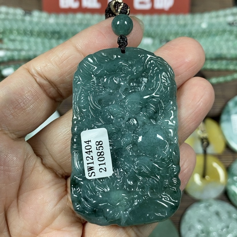 【闪购商品】翡翠颈饰未镶嵌玉吊坠翡翠玉双面九龙牌
