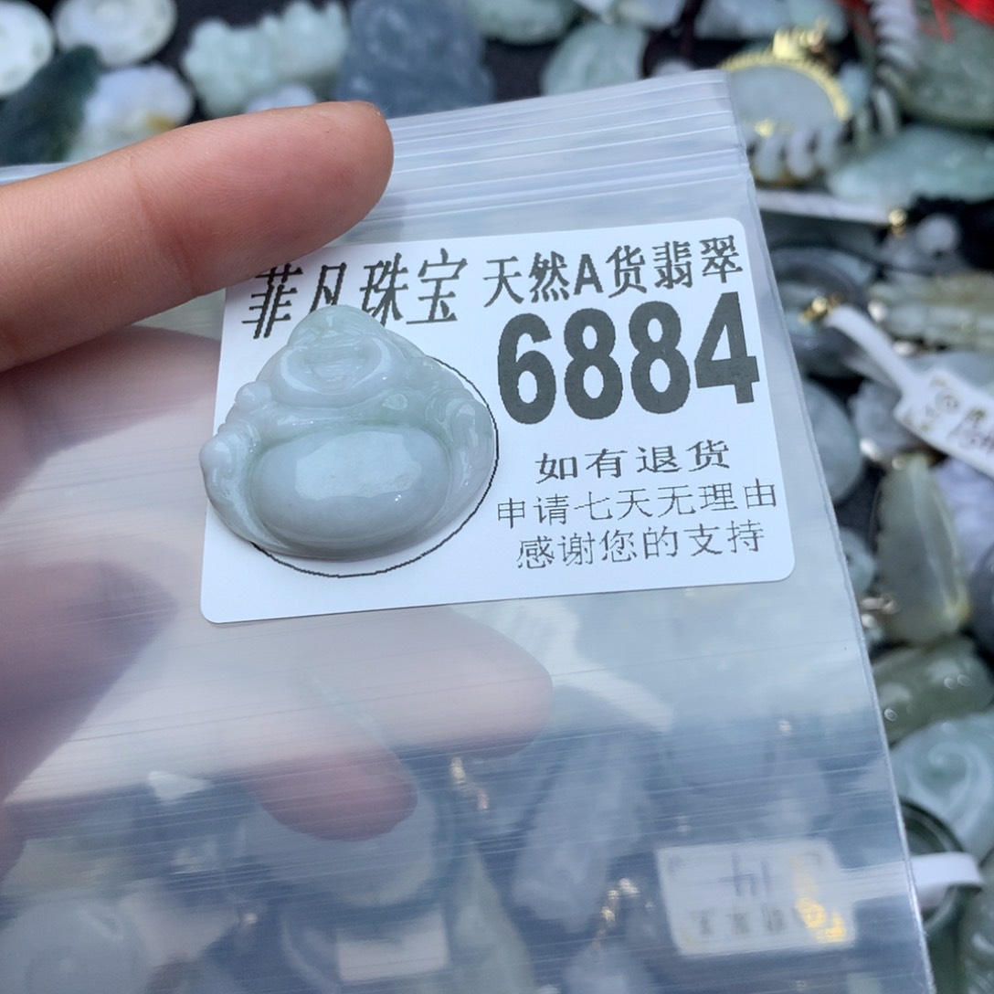 翡翠颈饰未镶嵌6884。